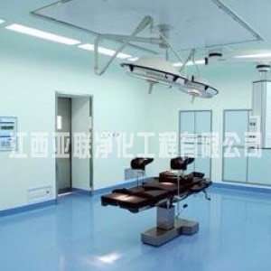 江西手术室kok在线登录（中国）有限公司